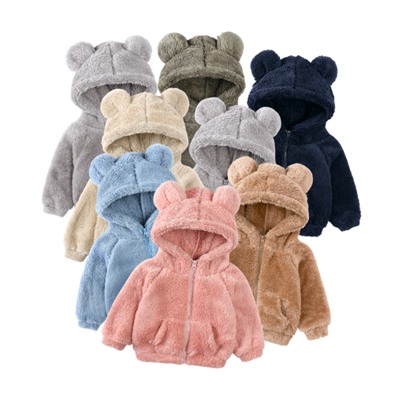 Кофта флисовая для мальчиков/девочек