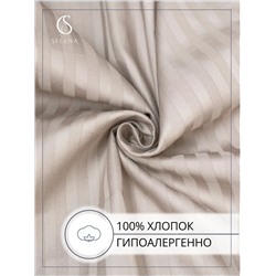 Простыня на резинке 140х200х30 (см) (страйп-сатин - 100% хлопок) ПЕСОЧНЫЙ