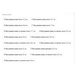 Кроссовки для мальчиков и девочек