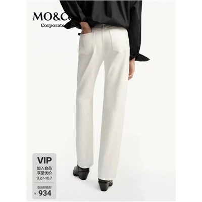 Джинсы осенне-зимние МО*КО