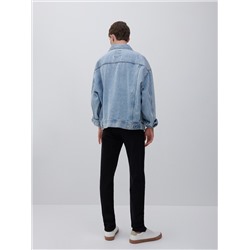 Slim-Fit-Hose mit hohem Baumwollanteil