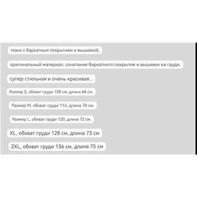 Мужское худи / толстовка с капюшоном  ЛАКОСТ*Е
