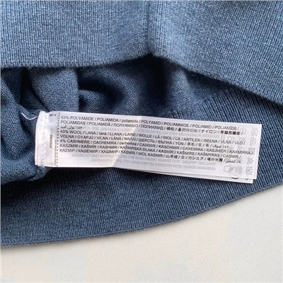 Мужской пуловер из смесовой шерсти МАНГ*О