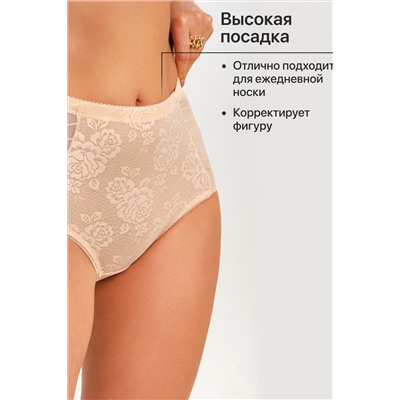 Трусы OIRO 2218 утягивающие 46-58 1 шт