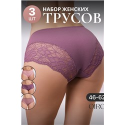 Набор трусов 803 3 шт. OIRO кружевные хлопковые