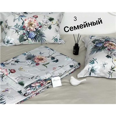 Набор семейного комплекта Blumarin*e