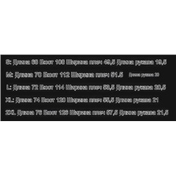 Футболка Valentin*o ❤️  Реплика 1:1