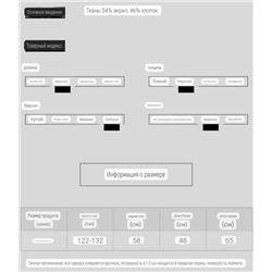 Женский свободный пуловер