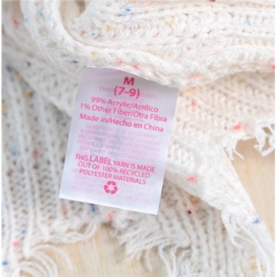 Женский вязаный свитер