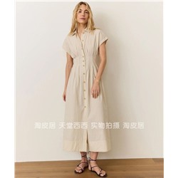 Женское платье Marin*e Laye*r, экспорт  Цена на оф.сайте 148$