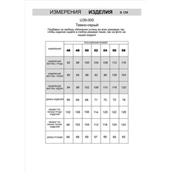 Джемпер двуслойной вязки из мягкой пряжи с хлопком