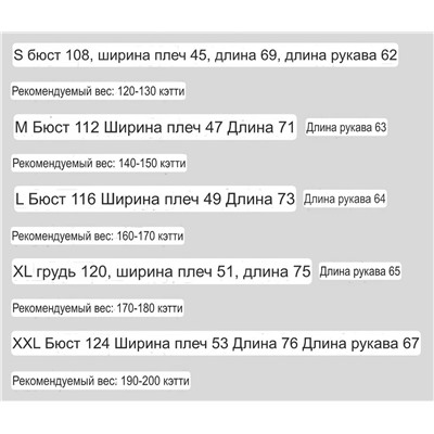 Интересная мужская то ли водолазка, то ли толстовка 🤍  Зимой и холодной осенью в ней будет очень комфортно   BOS*S ОРИГИНАЛ!