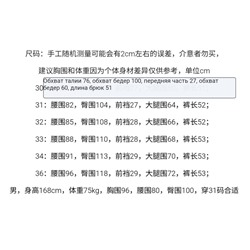 Мужские шорты Tomm*y Jean*s   Оригинал