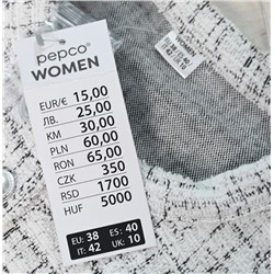 Женский кардиган