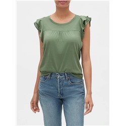 Luxe Ruffle Top