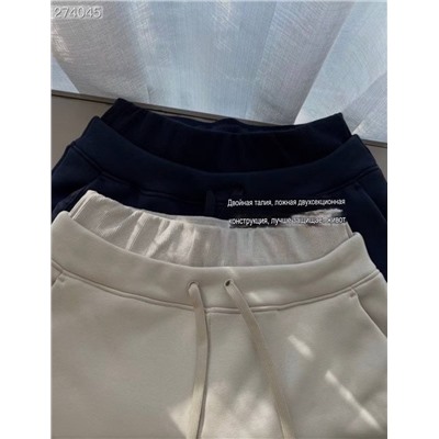 Женские теплые спортивные штаны 🔴 ЛУЛУЛЕМО*Н