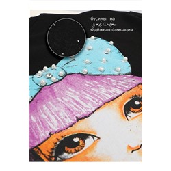 Футболка СОЛЬ&ПЕРЕЦ, 1091073