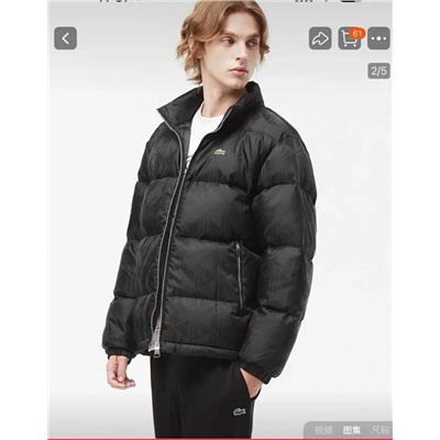 Мужская куртка пуховик  Lacost*e