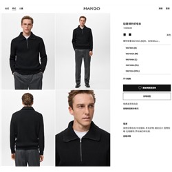 Мужской свитер    🖤  МАНГ*О