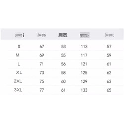 Худи для мальчиков/девочек МЛ*Б