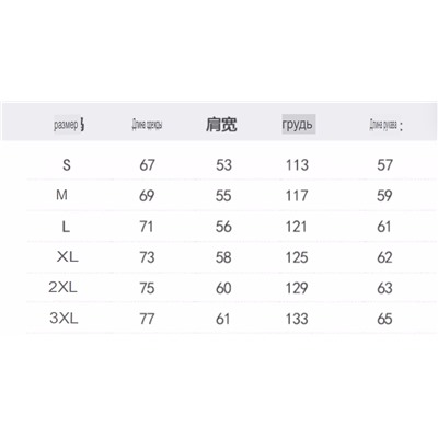 Худи для мальчиков/девочек МЛ*Б