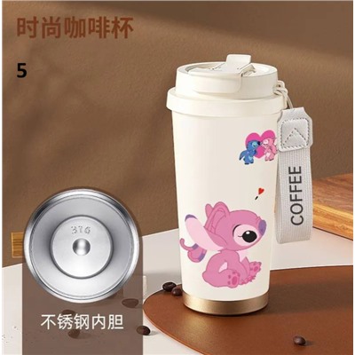 Термо - кружка