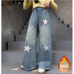 Джинсы с флисом утепленные