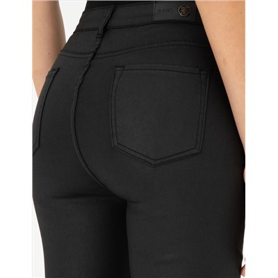 Siyah Skinny Fit Jean Pantolon