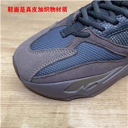 Кроссовки Yeez*y 700 v2 Мужская и женская модель