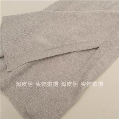 Длинное трикотажное платье с разрезом Н*М