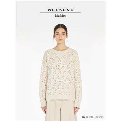 Женский пуловер МАКС МАР*А