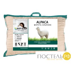 11072910-Al Подушка Alpaca нежно-персиковый 50х72