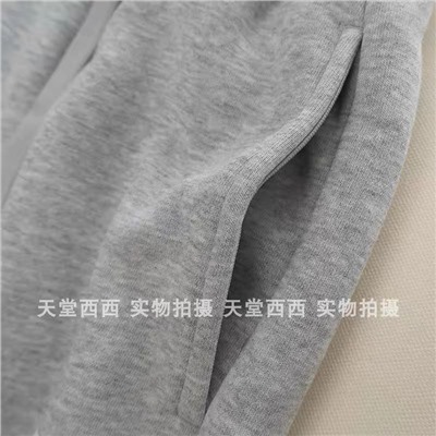 Мужские тёплые штаны с меховой изнанкой СК