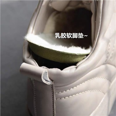 Женские теплые ботинки, экспорт в Россию Krau shoe*s ⭐️НОВИНКА 2023 ГОДА!⭐️ Это остаток партии с поставки