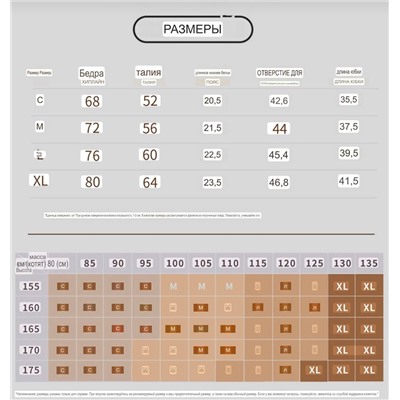 Плиссированная теннисная юбка с шортиками 6 цветов АЛ*О