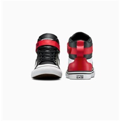 Pro Blaze Strap Leather