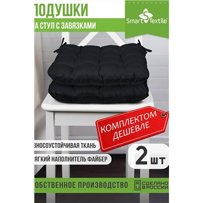 Комплект подушек на стул Квадро Лайт