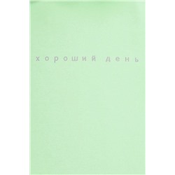 Толстовка CROCKID #902921