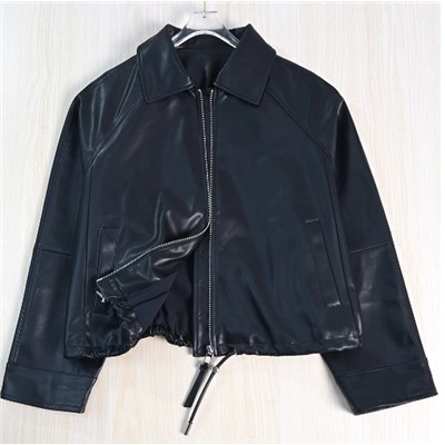 Женская куртка