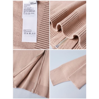 Женский трикотажный кардиган КО*С