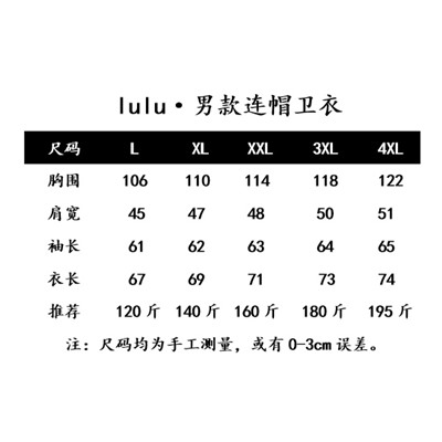 Худи   распродажа