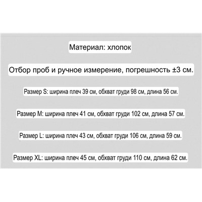 Женская футболка 2 цвета  КАР*Л 😎