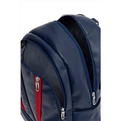 Erkek Çocuk Lacivert Okul Çantası