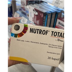 Nutrof Total