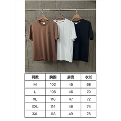 Футболка Brioni из египетского хлопка с вышитым значком и коротким рукавом, круглым вырезом  О стиле и дизайне: Классическая футболка с круглым вырезом соответствует обычным высоким стандартам Brioni, от тканей до деталей.