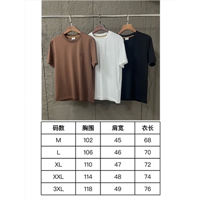 Футболка Brioni из египетского хлопка с вышитым значком и коротким рукавом, круглым вырезом  О стиле и дизайне: Классическая футболка с круглым вырезом соответствует обычным высоким стандартам Brioni, от тканей до деталей.