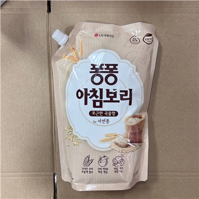 Жидкость для мытья посуды акция