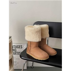 УГ*Г высокие