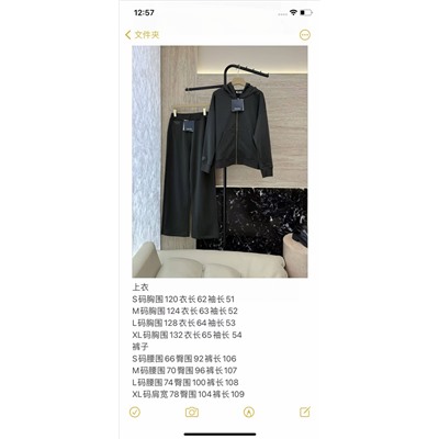 Костюм max mara качество 1:1