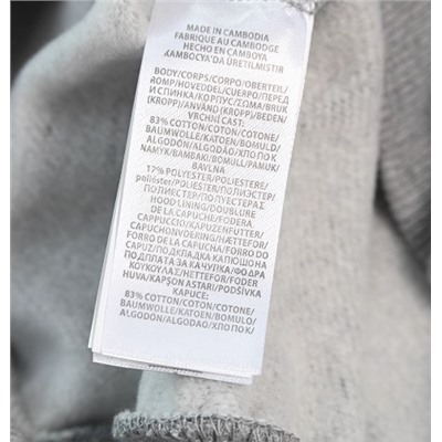 Флисовая толстовка с капюшоном РАЛЬ*Ф Л